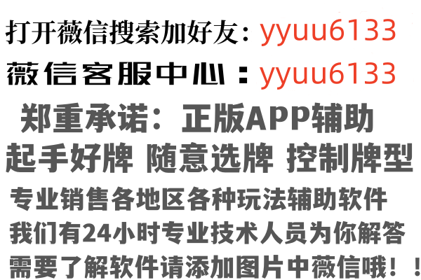 华阴敷衍因特网有限公司